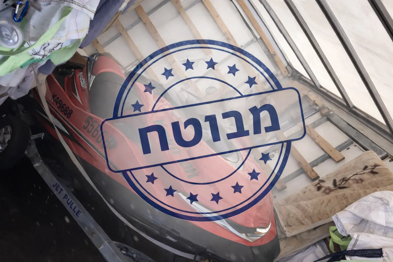 הובלת ריהוט עם ביטוח מטען